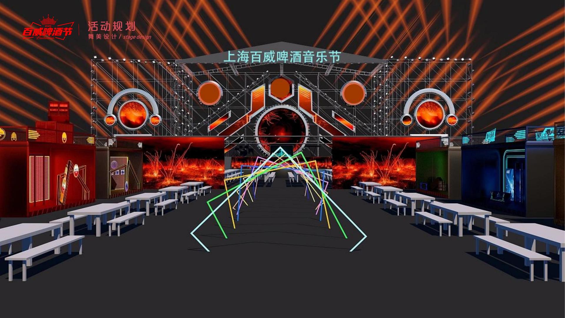 盛山影视文化携手高校推进文化创作与研究合作